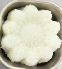Nasi Putih