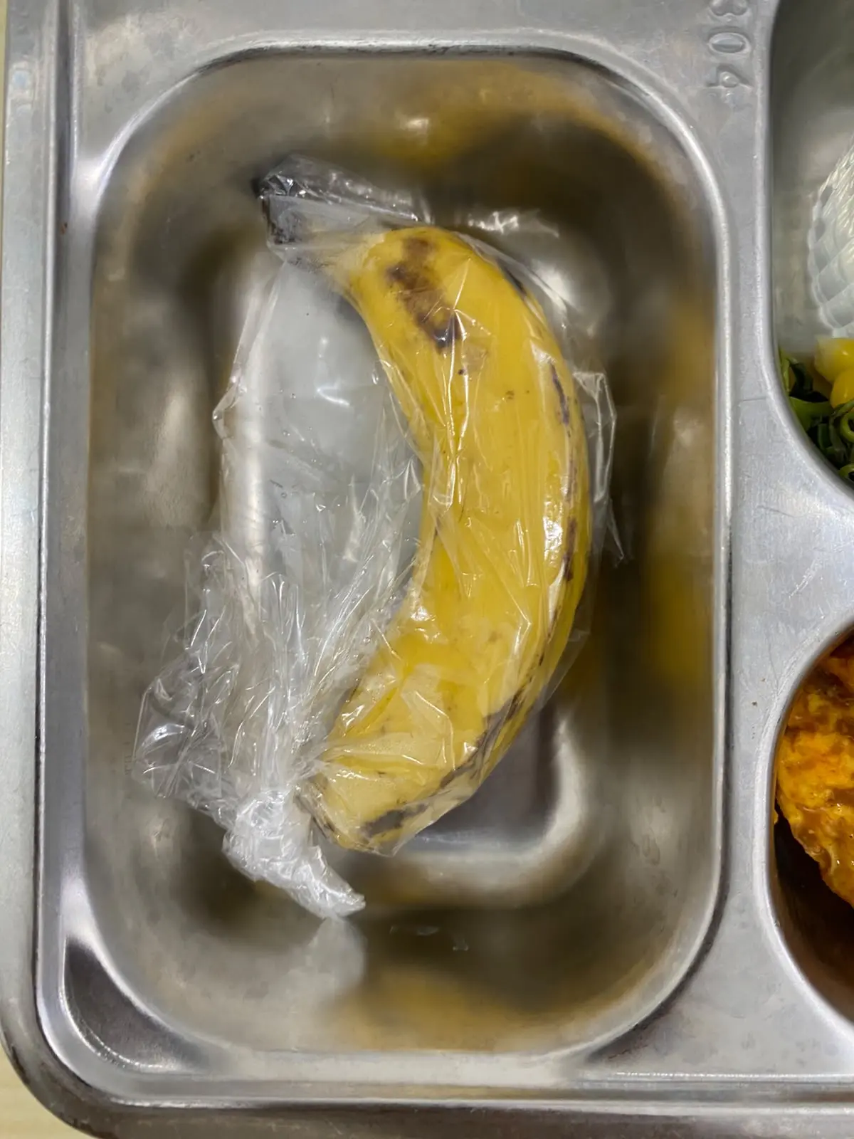 BUAH PISANG