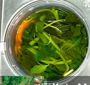 Sayur oyong