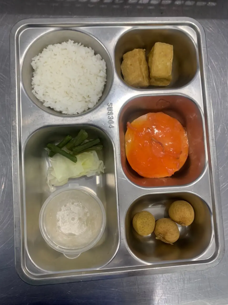 TAHU GORENG