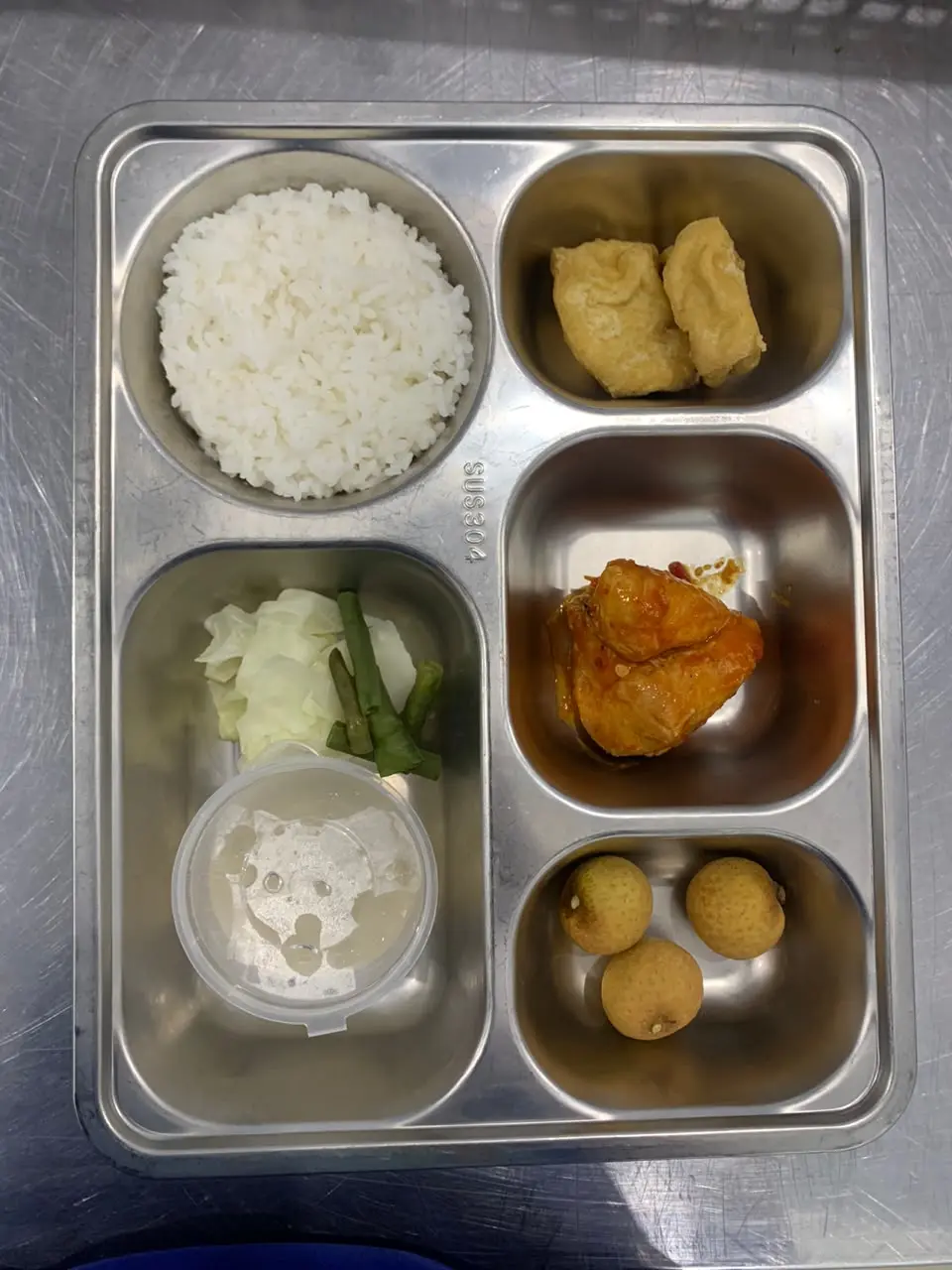 AYAM BALADO