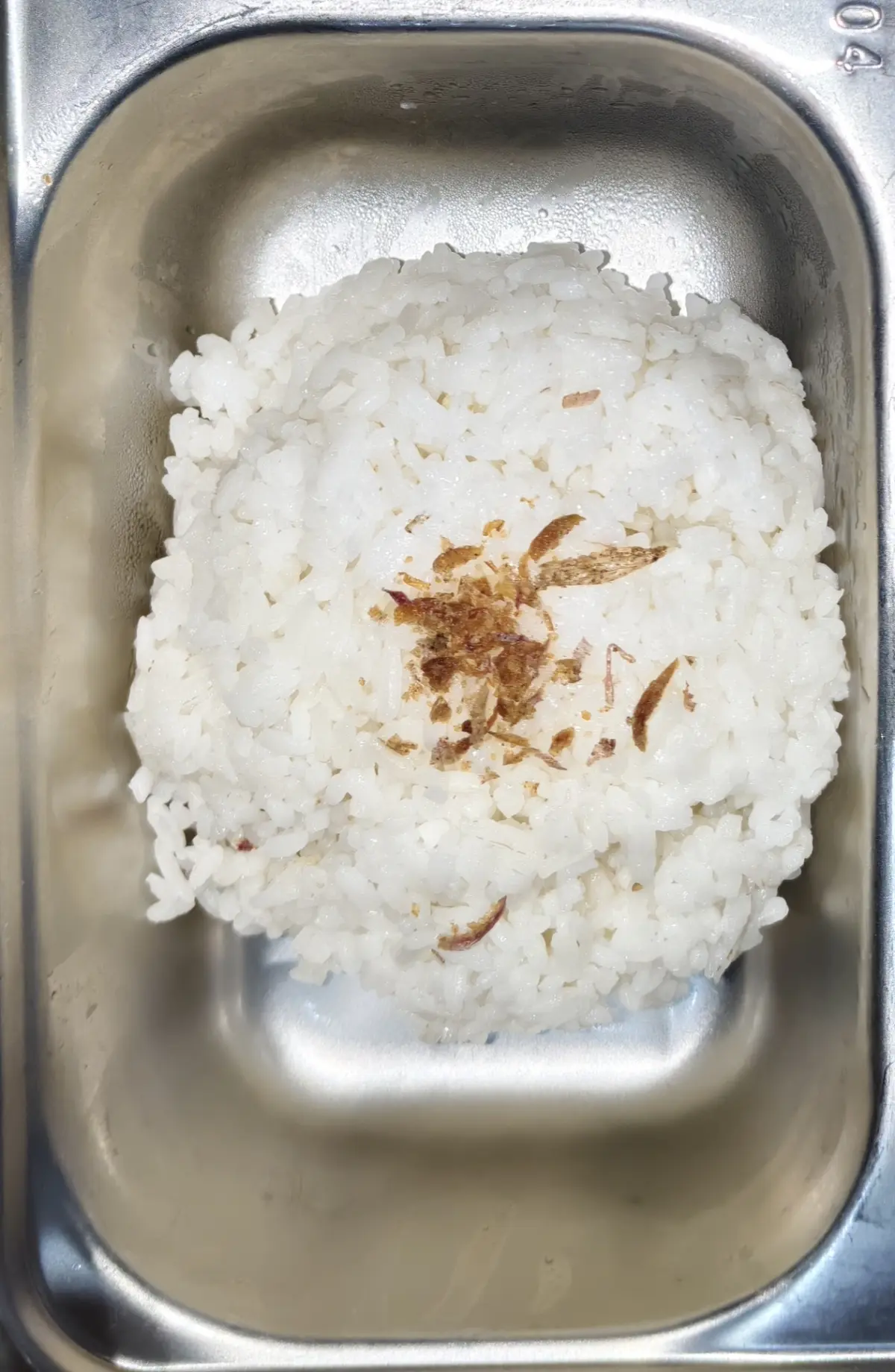 NASI PUTIH